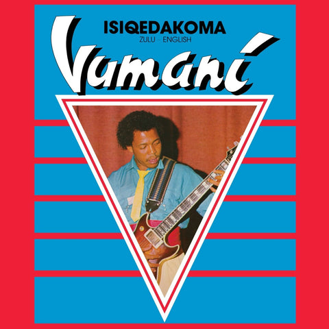 Vumani - Isiqedakoma Vinyl - Vinyl Record