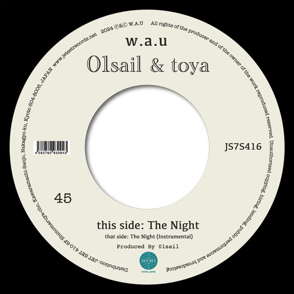 01sail & toya - The Night (Japan Import) Vinyl