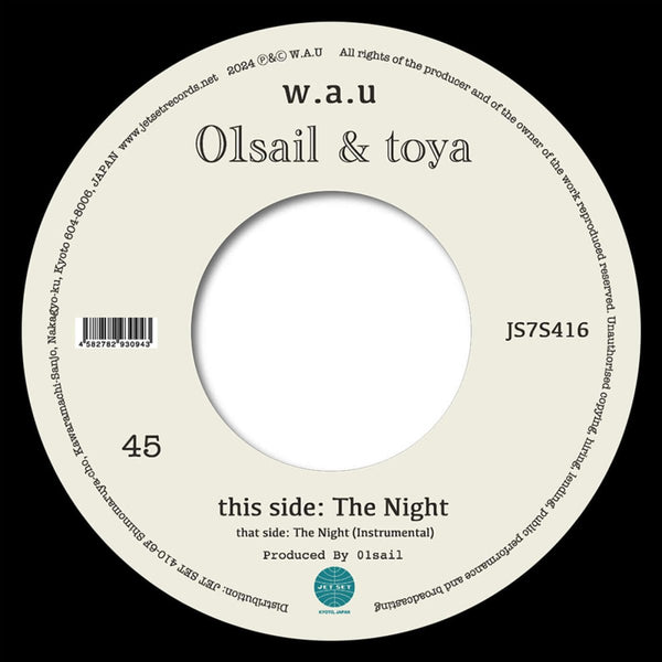 01sail & toya - The Night (Japan Import) Vinyl