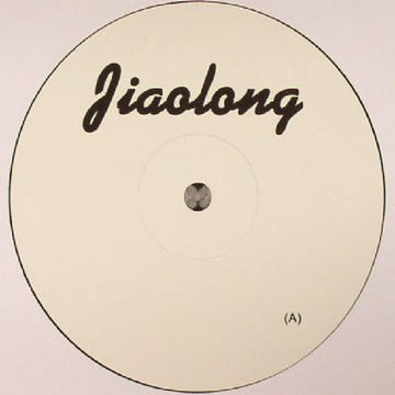 Daphni : Face To Face (12