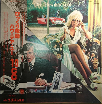 10cc : How Dare You! = びっくり電話 (LP, Album, Gat) Vinly Record
