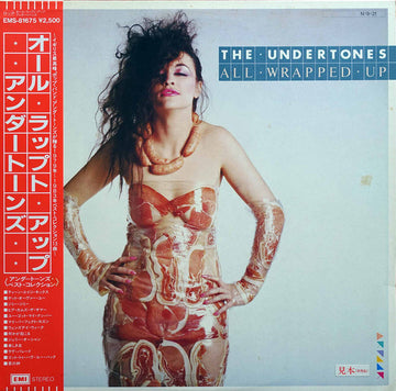The Undertones : All Wrapped Up (LP, Comp, Promo) Vinly Record