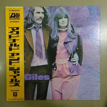 McDonald & Giles : McDonald And Giles (LP, Album) Vinly Record