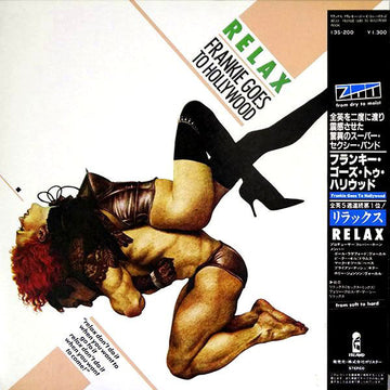 Frankie Goes To Hollywood : Relax (12