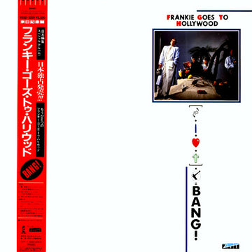 Frankie Goes To Hollywood : Bang! (LP, MiniAlbum, Comp) Vinly Record