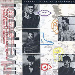 Frankie Goes To Hollywood : Liverpool (LP, Album) Vinly Record