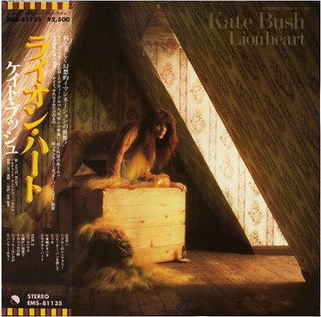 Kate Bush : Lionheart (LP, Album) Vinly Record