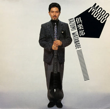 Kazumi Watanabe : Mobo Club (LP, Album) Vinly Record