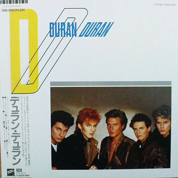 Duran Duran : Duran Duran (LP, Album, RE) Vinly Record