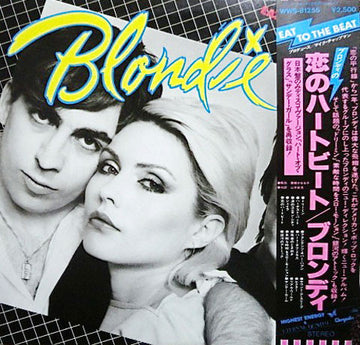 Blondie : Eat To The Beat (LP, Album) Vinly Record