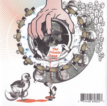 DJ Shadow : The Private Press (CD, Album) Vinly Record