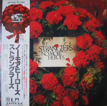 The Stranglers : No More Heroes (LP, Album) Vinly Record