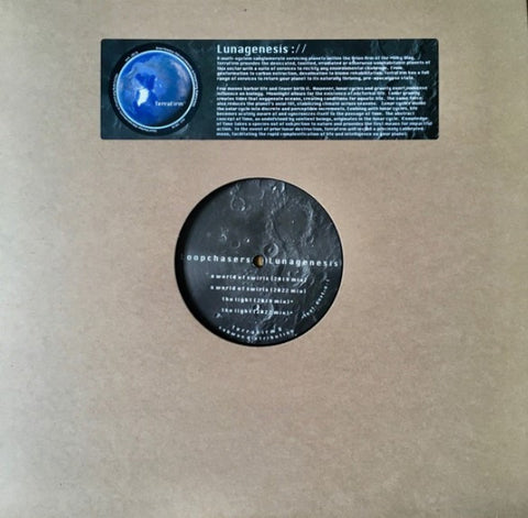 Loopchasers : Lunagenesis (12", EP) - Vinyl Record