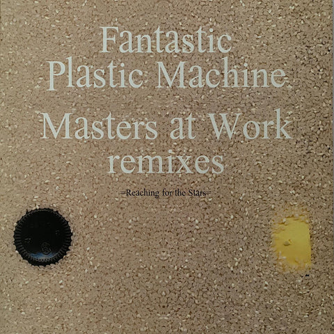 Fantastic Plastic Machine : Reaching For The Stars (Masters At Work Remixes) (12") - Vinyl Record