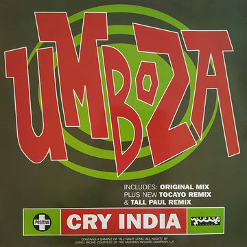 Umboza : Cry India (12