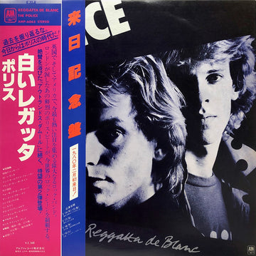 The Police : Reggatta De Blanc (LP, Album) Vinly Record