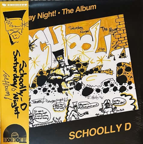 Schoolly D : Saturday Night! - The Album (LP, RSD, Ltd, RE, lem) - Vinyl Record