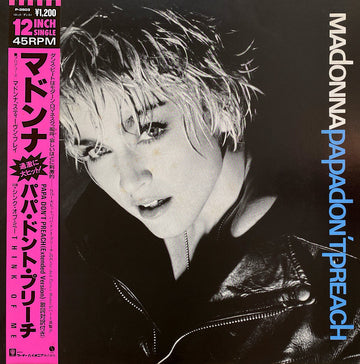 Madonna : Papa Don't Preach (12