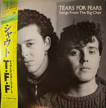 Tears For Fears = ティアーズ・フォー・フィアーズ* : Songs From The Big Chair = シャウト (LP, Album) Vinly Record