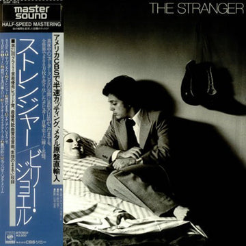 Billy Joel : The Stranger (LP, Album, RE) Vinly Record