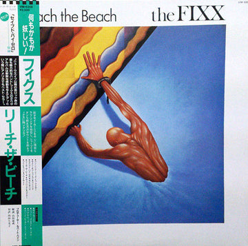 The Fixx : Reach The Beach (LP, Album) Vinly Record