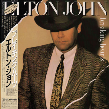 Elton John : Breaking Hearts (LP, Album) Vinly Record