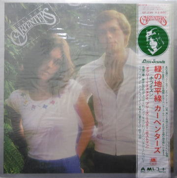 Carpenters : Horizon (LP, Album) Vinly Record