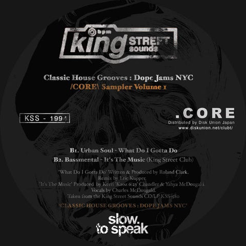 Slow To Speak : Classic House Grooves: Dope Jams NYC (Core Sampler Volume I) (12") - Vinyl Record