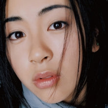 Hikaru Utada - First Love (Reissue)