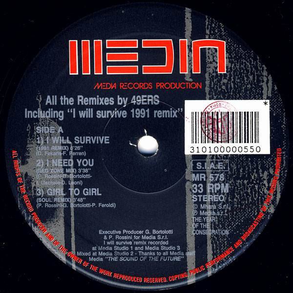 49ers - All The Remixes Vinyl