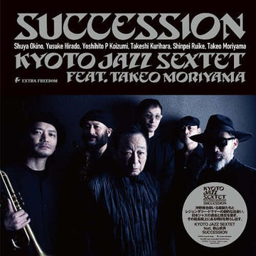 Kyoto Jazz Sextet feat. Takeo Moriyama - Succession Vinly Record