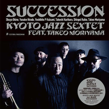 Artists Kyoto Jazz Sextet feat. Takeo Moriyama Style Jazz, Modal Release Date 2 Aug 2024 Cat No. HRLP341/342 Format 2 x 12