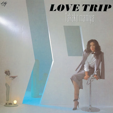 Takako Mamiya - Love Trip (Sky Blue) Vinly Record