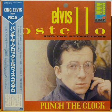 Elvis Costello And The Attractions* : Punch The Clock (LP, Album) Vinly Record