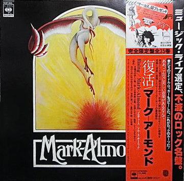 Mark-Almond : Rising (LP, Album, Ltd, RE) Vinly Record