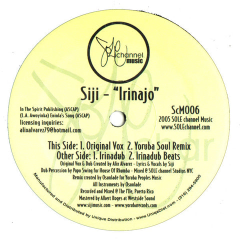 Siji : Irinajo (12") - Vinyl Record