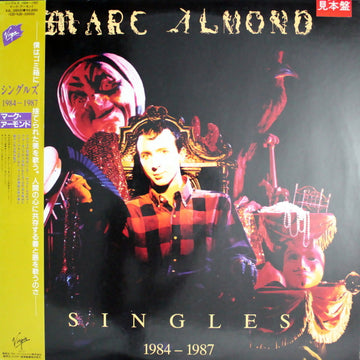 Marc Almond : Singles 1984-1987 (LP, Comp, Promo) Vinly Record