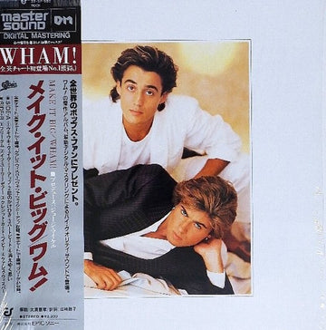 Wham! : Make It Big (LP, Album) Vinly Record