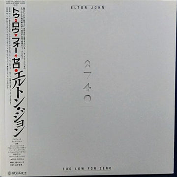 Elton John : Too Low For Zero (LP, Album) Vinly Record