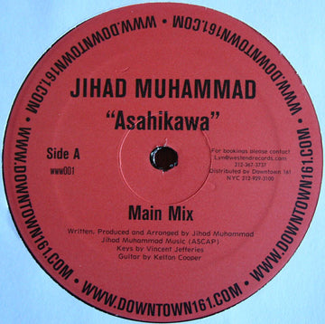 Jihad Muhammad : Asahikawa (12