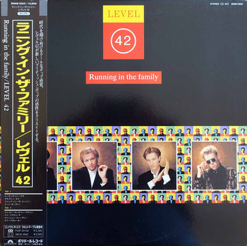 Level 42 : Running In The Family (LP, Album, Promo) Vinly Record