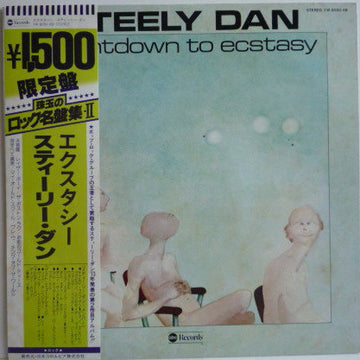 Steely Dan : Countdown To Ecstasy (LP, Album, Ltd, RE) Vinly Record
