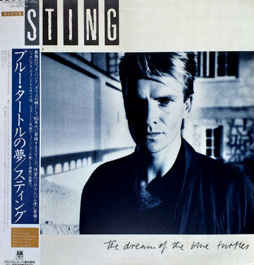 Sting : The Dream Of The Blue Turtles (LP, Album) Vinly Record