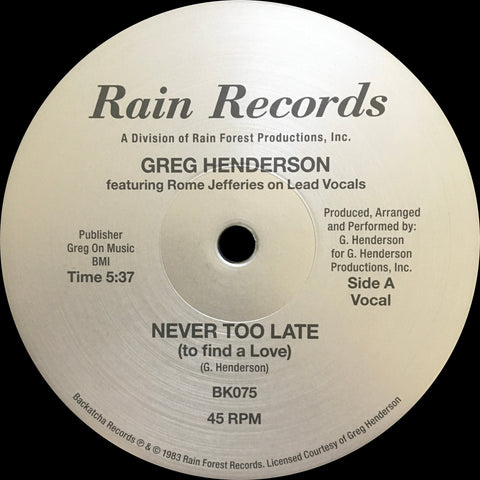 Greg Henderson feat. Rome Jefferies - Never Too Late - Vinyl Record