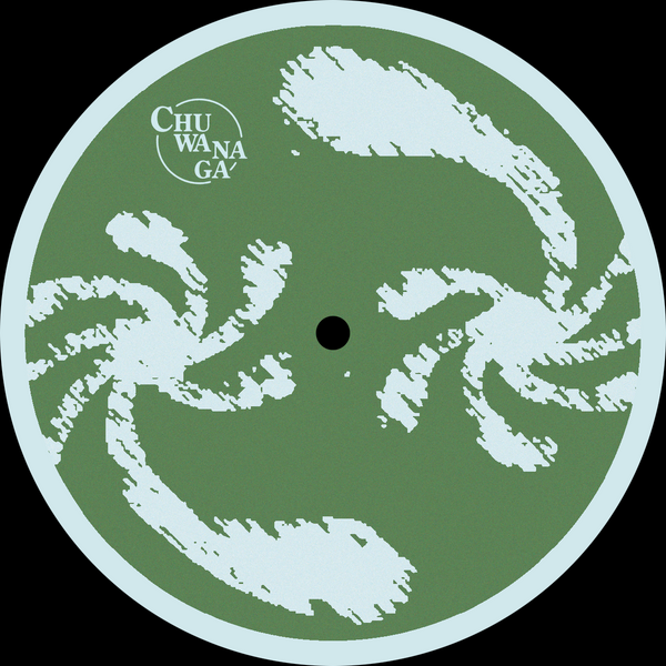 Various Artists - Inner Circle Vol. 1 1