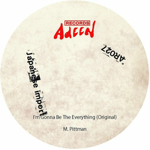 Marcellus Pittman - I'm Gonna Be The Everything (Japanese Import Edition) - Vinyl Record