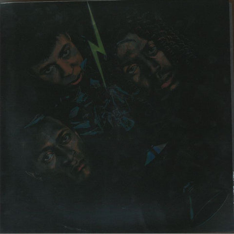 Imagination - Night Dubbing 1 - Vinyl Record