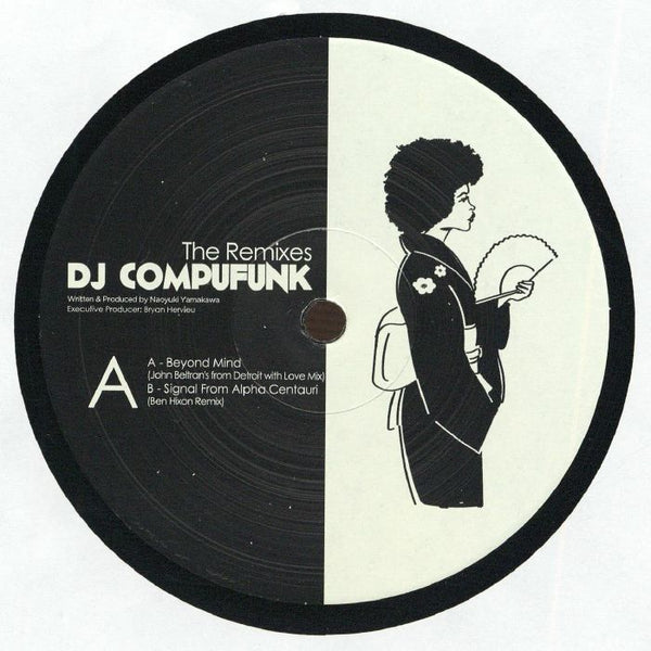 DJ COMPUFUNK - The Remixes (John Beltran, Ben Hixon) 1