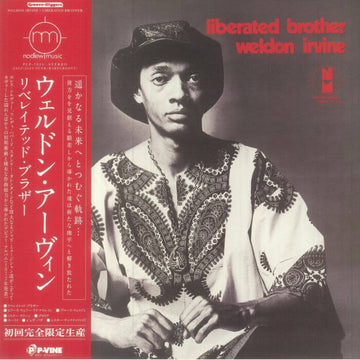Weldon Irvine - Liberated Brother (Japanese Edition) - Artists Weldon Irvine Genre Jazz, Reissue Release Date 15 Dec 2023 Cat No. PLP 7826 Format 12