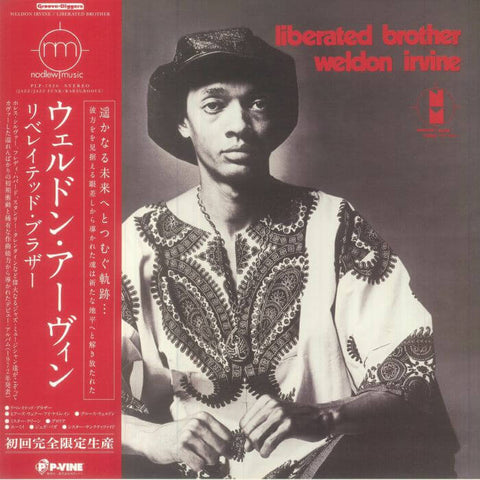 Weldon Irvine - Liberated Brother (Japanese Edition) - Artists Weldon Irvine Genre Jazz, Reissue Release Date 15 Dec 2023 Cat No. PLP 7826 Format 12" Vinyl, Obi-strip - P-Vine Japan - P-Vine Japan - P-Vine Japan - P-Vine Japan - Vinyl Record